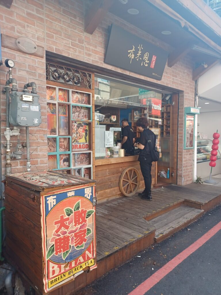 Refreshing iced tea at Bryan Black Tea shop in Tainan