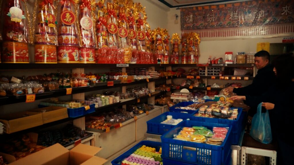 Traditional Taiwanese cakes and pastries displayed at historic Zhen Lai Fa Bakery